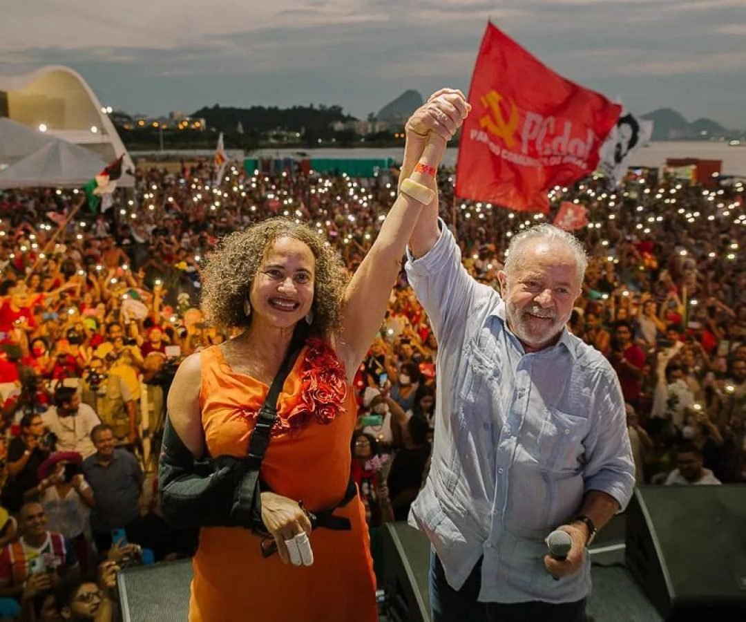 Congresso do PC do B