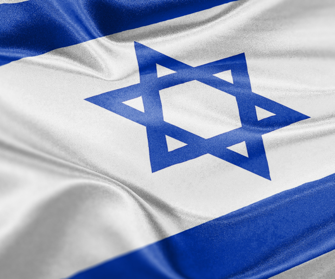 Israel