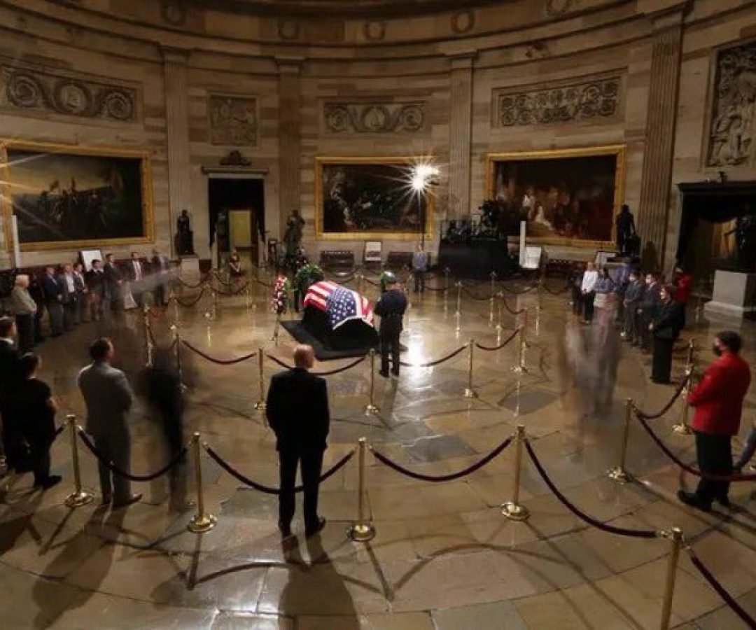 Rotunda
